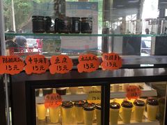 菜单-崖口煲仔饭