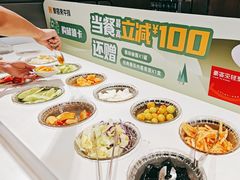 -豪客来牛排(海沧阿罗海店)