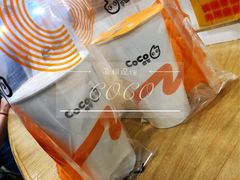 -CoCo都可(小寨赛格店)