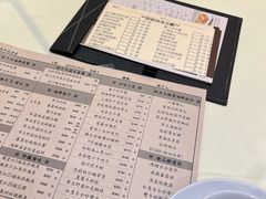 -利苑酒家(北角店)