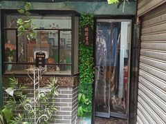 -福荫书店