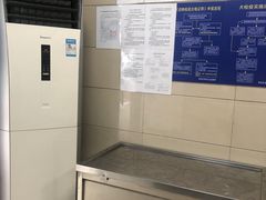 -申普宠物医院·眼科·心内科·影像科(普陀分院)