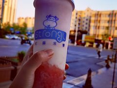 草莓玻尿酸vc酸奶-白色日记·手作酸奶(麦凯乐店)