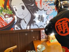 -合风谷(南下塘店)