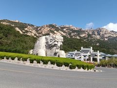 -崂山巨峰游览区