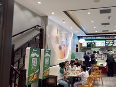 -德克士(前门店)