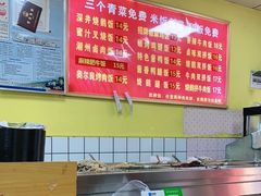 -广东涂记烧鹅饭(武汉天地店)