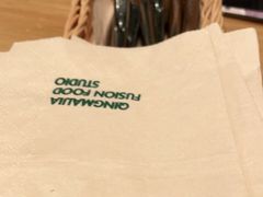 -青麦家·融合餐厅(江岛智立方店)