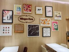 -哈根达斯(万象城店)