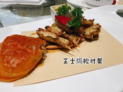 -瓯菜排档·温州海鲜(玕南店)