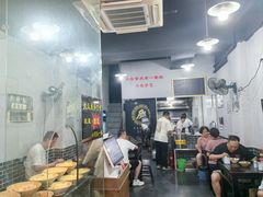 -泰宜担担面(黄泥塝总店)