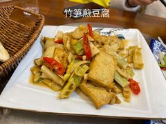 -老味道1992(武当山店)