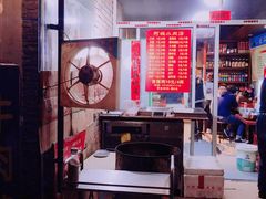 -阿姨小肉摊(同济西苑店)
