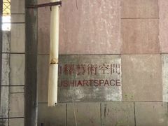 -济南轻骑摩托车有限公司(和平路)