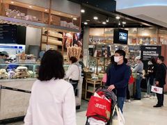 -PAPER STONE BAKERY(天环店)