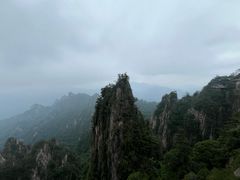 -老君山风景名胜区