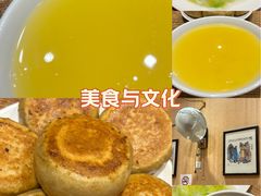 -清真吴记门钉肉饼·喜多利