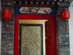 -和院老火锅铜锅烧烤海鲜(朱雀大街店)