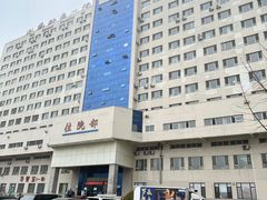 -大连医科大学附属第二医院(总院)
