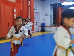 -贝+跆拳道(新天地道馆)