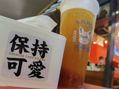 -仙隐小鹿中华料理(南宁万象城店)