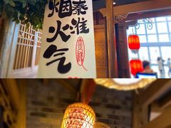 -南京大牌档(青岛万象城店)