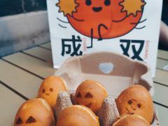 -大象厨房(重庆道店)