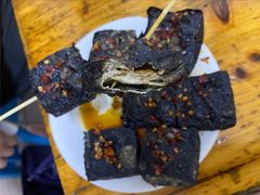 -五娭毑臭豆腐(黄兴南路店)