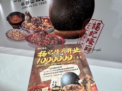 -沈阳铁西万象汇