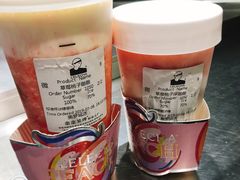 -LELECHA乐乐茶(美罗城店)