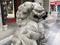 -湘子庙