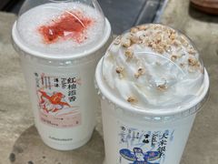 -李山山茶事(景枫店)