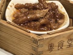 -粤食堂(天津和悦汇店)