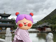 -黑龙潭公园