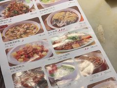 -绿茶餐厅(汇悦大融城店)