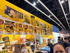 -香港会议展览中心演讲厅