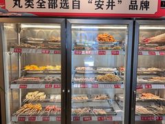 -江湖六膳門串串香(隆礼路店)