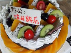 -欧贝拉蛋糕店(东门路店)