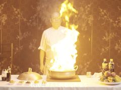 -三号黄浦会Canton Table