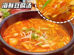 -金顺韩式烤肉·网红烤肉店(广利路店)