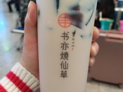 -重庆北站-北广场铁路售票处