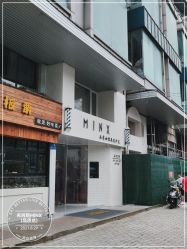 -MINX名珂斯·烫染形象设计