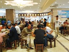 大堂-磨沟沿老字号牛肉面·清真(金港城店)