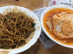 素椒杂酱面-华兴街自力面店
