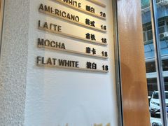 -Cafe on warm(丹霞店)