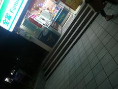 -全家便利店(车站南路店)