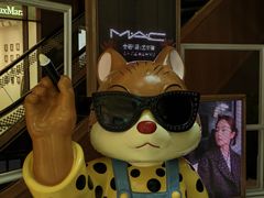 -松雷商业(南岗店)