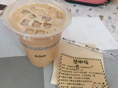 冰拿铁-ZOO COFFEE动物园咖啡(望京锐创店)