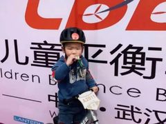 -八爪矩阵极限运动馆·儿童平衡车·感统训练(南海子公园校区)