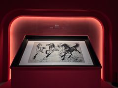 -徐悲鸿纪念馆